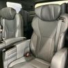 toyota alphard-g 2023 quick_quick_6AA-AAHH45W_AAHH45-0006689 image 6