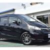 honda freed 2013 -HONDA 【京都 530 1857】--Freed DBA-GB3--GB3-1503449---HONDA 【京都 530 1857】--Freed DBA-GB3--GB3-1503449- image 32