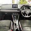 mazda demio 2017 504928-922224 image 1