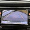 nissan x-trail 2015 CFJ1652307 image 6