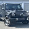 mercedes-benz g-class 2024 -MERCEDES-BENZ--Benz G Class 3DA-463350--W1N4633502X508837---MERCEDES-BENZ--Benz G Class 3DA-463350--W1N4633502X508837- image 14