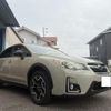 subaru xv 2016 -SUBARU 【愛媛 301ﾀ9100】--Subaru XV DBA-GP7--GP7-123483---SUBARU 【愛媛 301ﾀ9100】--Subaru XV DBA-GP7--GP7-123483- image 45