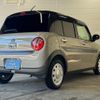 suzuki alto-lapin-chocolat 2023 CFJ1606978 image 2