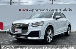 audi q2 2019 CFJ1552632