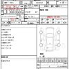 mazda cx-8 2018 quick_quick_3DA-KG2P_KG2P-109883 image 11