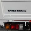 isuzu elf-truck 2015 GOO_NET_EXCHANGE_0540197A30240226W001 image 18