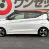 nissan dayz 2019 -NISSAN--DAYZ B45W--B45W-0011681---NISSAN--DAYZ B45W--B45W-0011681- image 5