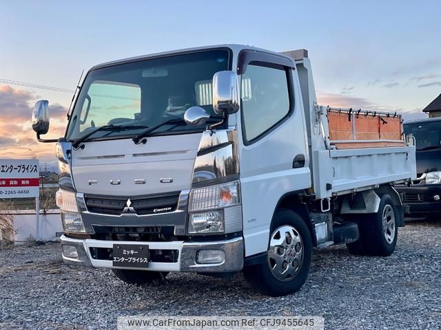 mitsubishi-fuso canter 2016 GOO_NET_EXCHANGE_0209007A30240207W001 image 1