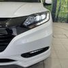 honda vezel 2017 -HONDA--VEZEL DAA-RU3--RU3-1231394---HONDA--VEZEL DAA-RU3--RU3-1231394- image 13