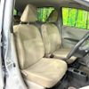 daihatsu mira-e-s 2013 -DAIHATSU--Mira e:s DBA-LA300S--LA300S-1174139---DAIHATSU--Mira e:s DBA-LA300S--LA300S-1174139- image 8