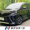 toyota voxy 2020 -TOYOTA--Voxy 3BA-ZRR80W--ZRR80-0636595---TOYOTA--Voxy 3BA-ZRR80W--ZRR80-0636595- image 1