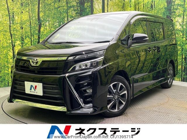 toyota voxy 2020 -TOYOTA--Voxy 3BA-ZRR80W--ZRR80-0636595---TOYOTA--Voxy 3BA-ZRR80W--ZRR80-0636595- image 1