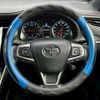 toyota harrier 2016 quick_quick_DBA-ZSU60W_ZSU60-0084255 image 16