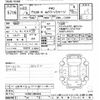 mitsubishi delica-d5 2011 CFJ1801778 image 3