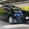 toyota noah 2024 -TOYOTA--Noah 6BA-MZRA90W--MZRA90-0106***---TOYOTA--Noah 6BA-MZRA90W--MZRA90-0106***- image 18