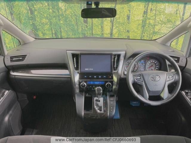 toyota alphard 2017 -TOYOTA--Alphard DBA-AGH30W--AGH30-0128100---TOYOTA--Alphard DBA-AGH30W--AGH30-0128100- image 2