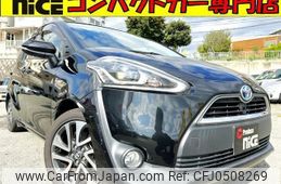 toyota sienta 2015 quick_quick_DAA-NHP170G_NHP170-7016967