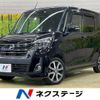 nissan dayz-roox 2017 -NISSAN--DAYZ Roox DBA-B21A--B21A-0333494---NISSAN--DAYZ Roox DBA-B21A--B21A-0333494- image 1