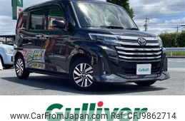 toyota roomy 2021 -TOYOTA--Roomy 5BA-M900A--M900A-0603520---TOYOTA--Roomy 5BA-M900A--M900A-0603520-