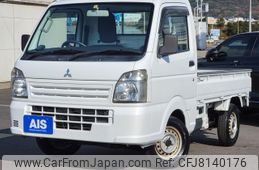 mitsubishi minicab-truck 2014 -MITSUBISHI--Minicab Truck EBD-DS16T--DS16T-101081---MITSUBISHI--Minicab Truck EBD-DS16T--DS16T-101081-