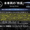 mercedes-benz cla-class 2016 -MERCEDES-BENZ--Benz CLA DBA-117942--WDD1179422N365773---MERCEDES-BENZ--Benz CLA DBA-117942--WDD1179422N365773- image 2