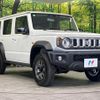 suzuki jimny-nomade 2025 CFJ1523446 image 17