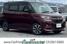 suzuki solio 2019 -SUZUKI--Solio DAA-MA36S--MA36S-771446---SUZUKI--Solio DAA-MA36S--MA36S-771446-