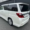 toyota alphard 2012 -TOYOTA 【富士山 303ﾉ8715】--Alphard DBA-ANH20W--ANH20-8253409---TOYOTA 【富士山 303ﾉ8715】--Alphard DBA-ANH20W--ANH20-8253409- image 18