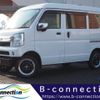 nissan clipper-van 2015 -NISSAN--Clipper Van EBD-DR17V--DR17V-800816---NISSAN--Clipper Van EBD-DR17V--DR17V-800816- image 1