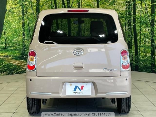 daihatsu mira-cocoa 2015 quick_quick_L675S_L675S-0203333 image 2