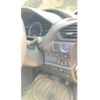 toyota noah 2015 -TOYOTA--Noah DAA-ZWR80G--ZWR80-0052665---TOYOTA--Noah DAA-ZWR80G--ZWR80-0052665- image 15