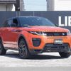 land-rover range-rover 2018 -ROVER--Range Rover CBA-LV2A--SALVA2AG4HH259929---ROVER--Range Rover CBA-LV2A--SALVA2AG4HH259929- image 1