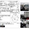 toyota dyna-truck 2006 CFJ1357075 image 4