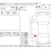 nissan nissan-others 2022 -NISSAN--SAKURA B6AW--B6AW-0003929---NISSAN--SAKURA B6AW--B6AW-0003929- image 12