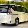 nissan serena 2018 quick_quick_GFC27_GFC27-132364 image 18