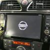 nissan serena 2016 quick_quick_HFC26_HFC26-298007 image 4