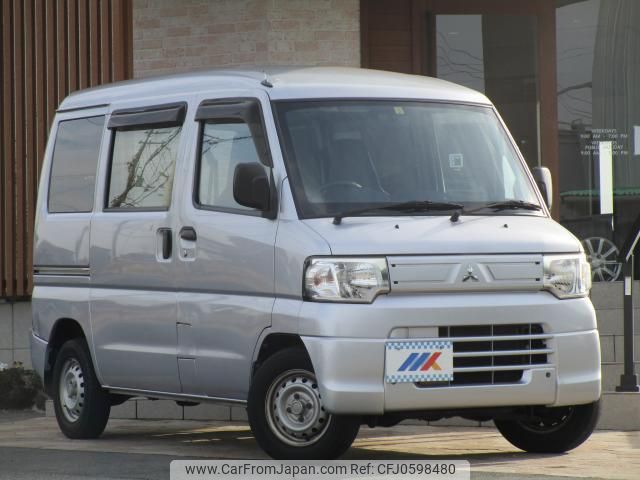 mitsubishi minicab-van 2014 quick_quick_GBD-U61V_U61V-2210620 image 1