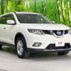 nissan x-trail 2016 quick_quick_HNT32_HNT32-122004 image 17