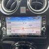 nissan note 2017 -NISSAN--Note DAA-HE12--HE12-079202---NISSAN--Note DAA-HE12--HE12-079202- image 14