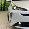 toyota prius 2021 CFJ1740745 image 12