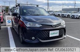 toyota corolla-fielder 2015 -TOYOTA--Corolla Fielder DBA-NRE161G--NRE161-0001229---TOYOTA--Corolla Fielder DBA-NRE161G--NRE161-0001229-