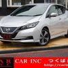 nissan leaf 2019 quick_quick_ZE1_ZE1-062012 image 1