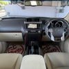 toyota land-cruiser-prado 2015 -TOYOTA--Land Cruiser Prado LDA-GDJ150W--0001138---TOYOTA--Land Cruiser Prado LDA-GDJ150W--0001138- image 5