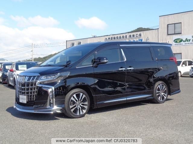 toyota alphard 2023 GOO_JP_700080015330241013003 image 1