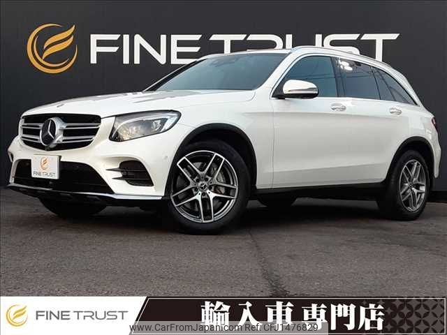 mercedes-benz glc-class 2019 -MERCEDES-BENZ--Benz GLC LDA-253905C--WDC2539052F484229---MERCEDES-BENZ--Benz GLC LDA-253905C--WDC2539052F484229- image 1