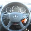 mercedes-benz c-class 2007 REALMOTOR_Y2024010147F-12 image 25