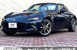 mazda roadster 2023 -MAZDA--Roadster 5BA-NDERC--NDERC-700548---MAZDA--Roadster 5BA-NDERC--NDERC-700548-