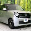 honda n-one 2013 quick_quick_JG1_JG1-1035130 image 16