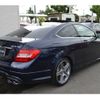 mercedes-benz amg 2012 -MERCEDES-BENZ--AMG CBA-204377--WDD2043772F930009---MERCEDES-BENZ--AMG CBA-204377--WDD2043772F930009- image 8