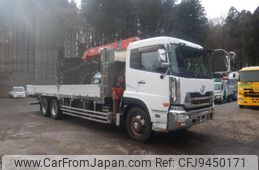 nissan diesel-ud-quon 2005 -NISSAN--Quon ADG-CW4ZL--CW4ZL-00028---NISSAN--Quon ADG-CW4ZL--CW4ZL-00028-